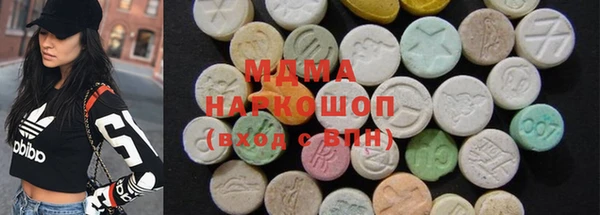стафф Майский