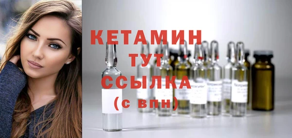 метадон Медвежьегорск