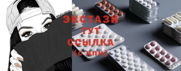 герыч Магадан