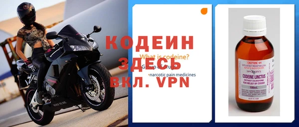 метадон Медвежьегорск