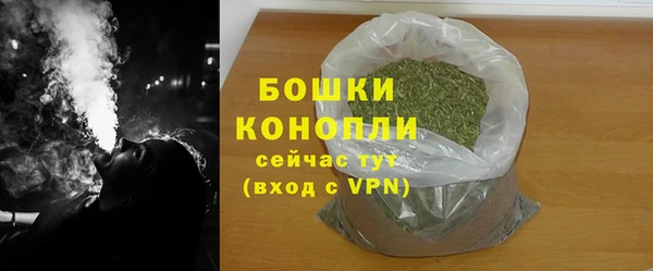 герыч Магадан