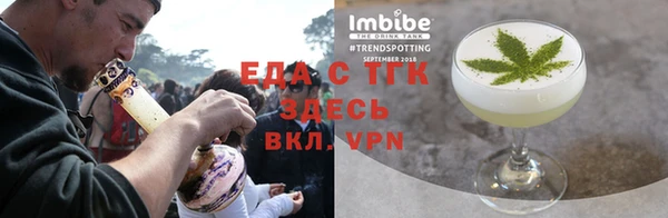 герыч Магадан