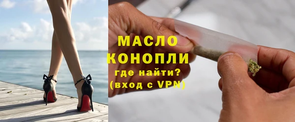 метадон Медвежьегорск