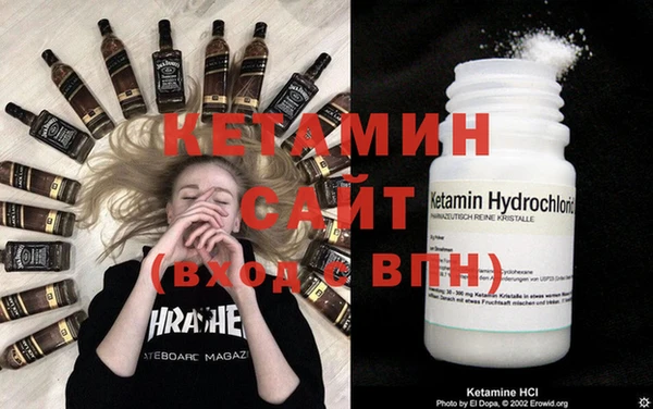 гашишное масло Магас