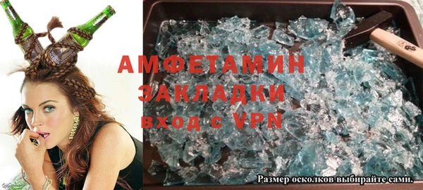 герыч Магадан