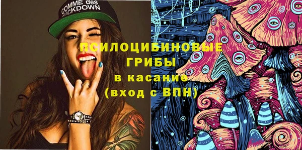 герыч Магадан