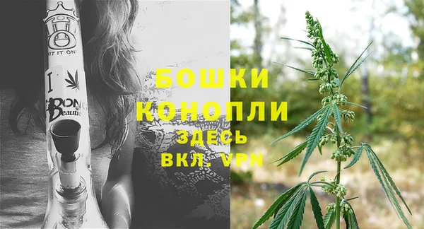 герыч Магадан