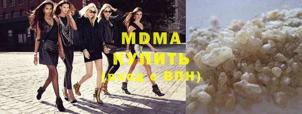 герыч Магадан
