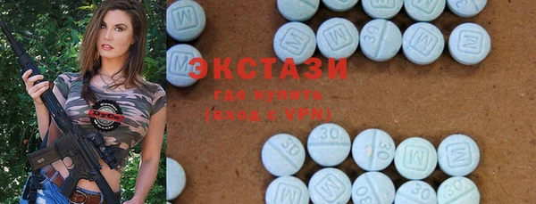 метадон Медвежьегорск