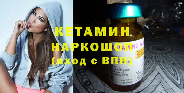 герыч Магадан