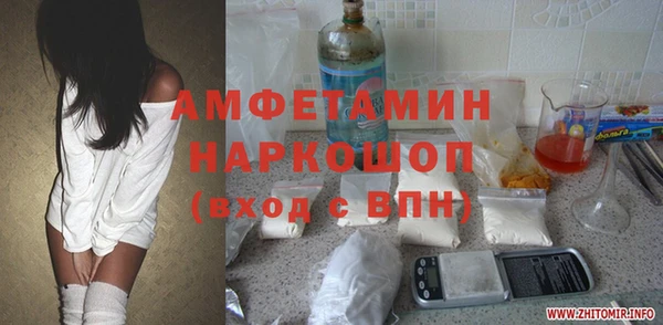 метадон Медвежьегорск