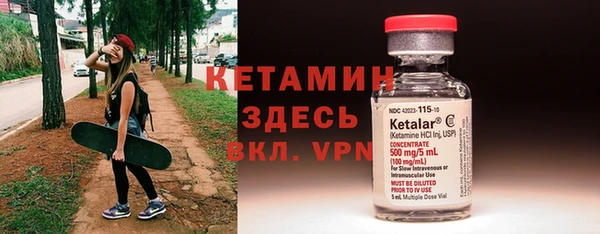 метадон Медвежьегорск