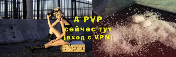 герыч Магадан