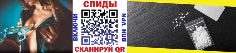 mega зеркало  Тбилисская  shop Telegram  сколько стоит  МЕТАМФЕТАМИН винт 